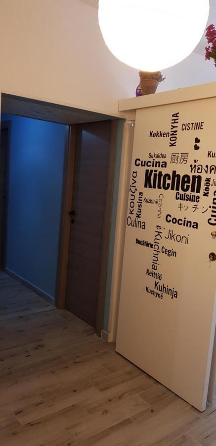 A Casa Tua